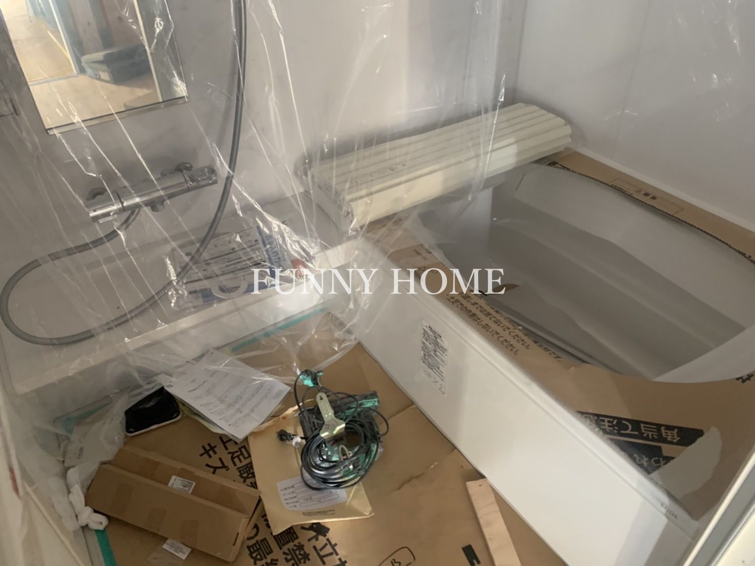 シャワールーム