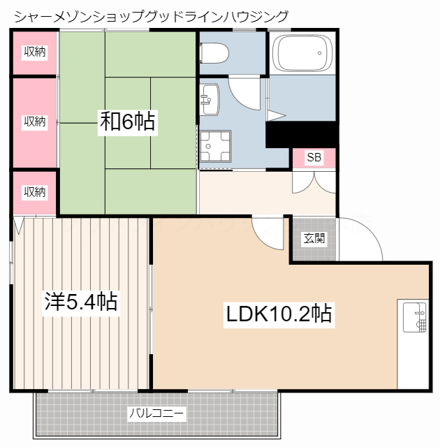 バリュージュ王子B棟の間取り