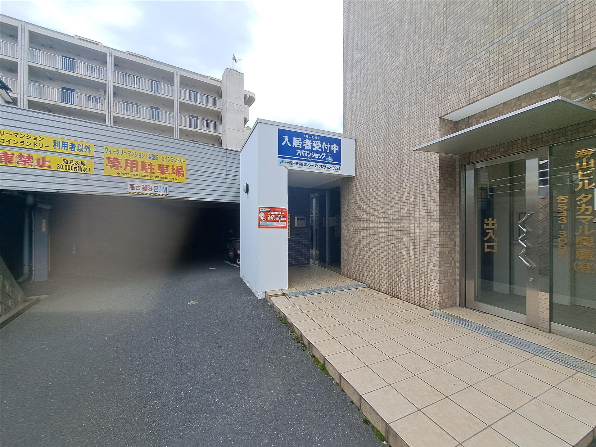 建物エントランス