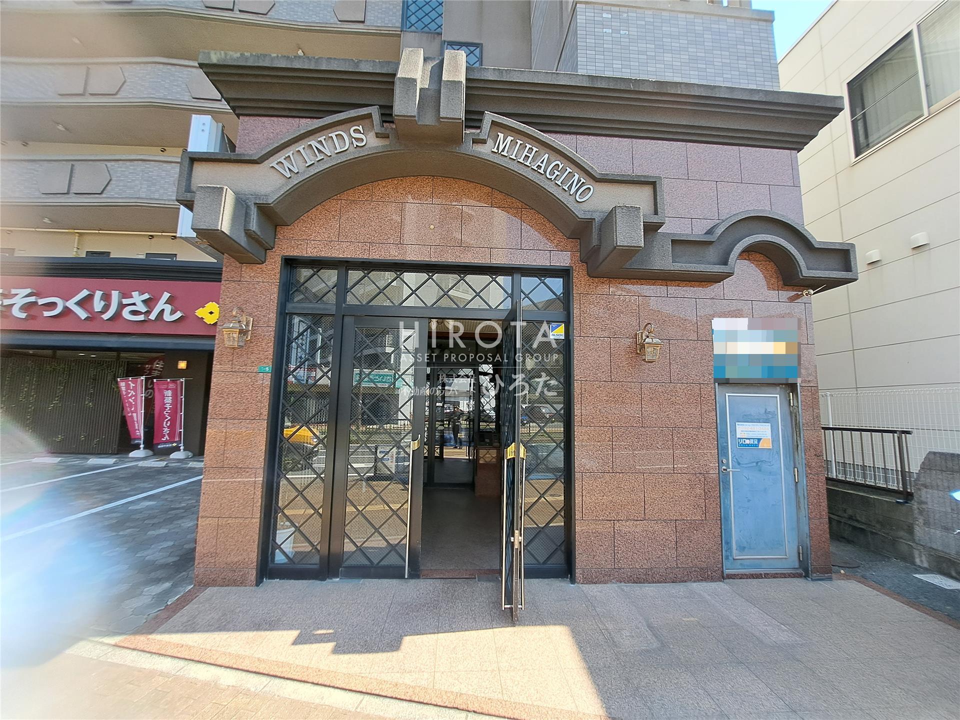 建物エントランス