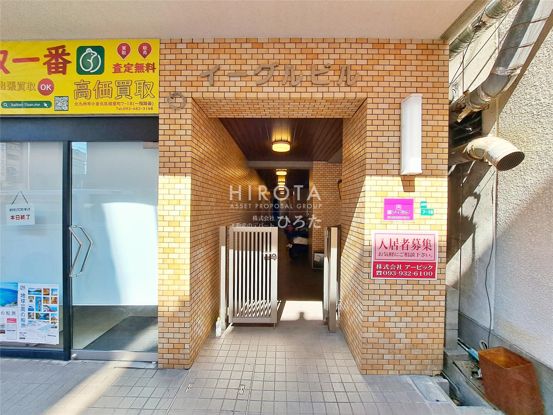 建物エントランス