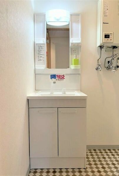 洗面設備