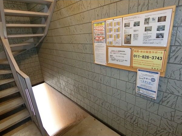 建物エントランス