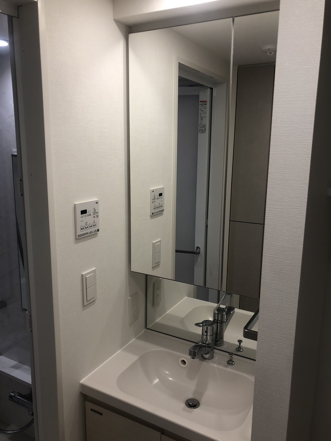 洗面設備