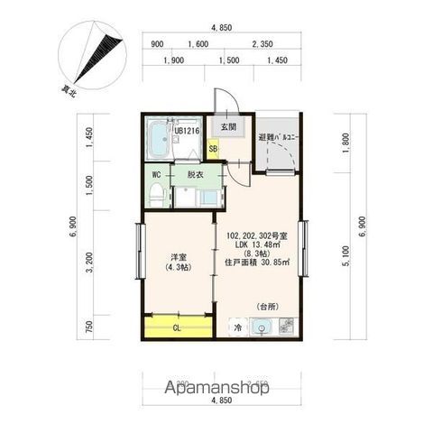 サムネイルイメージ