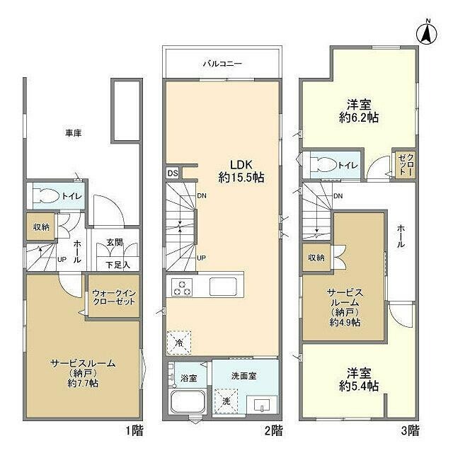 サムネイルイメージ