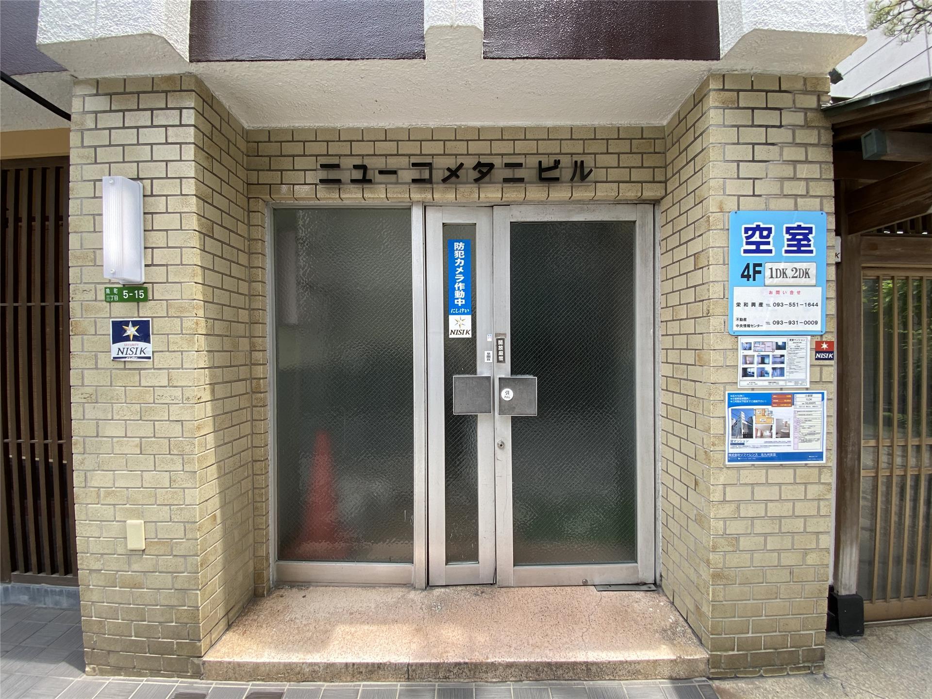 建物エントランス