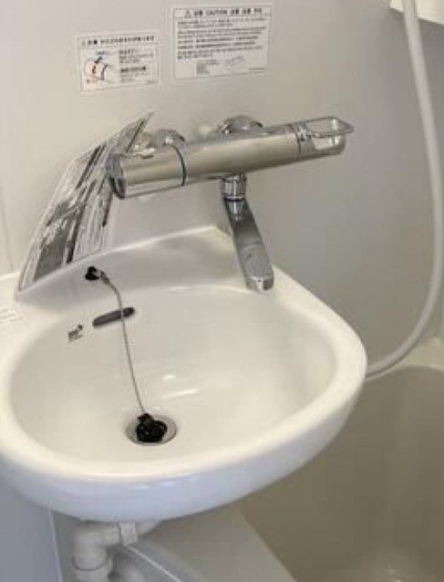 洗面設備