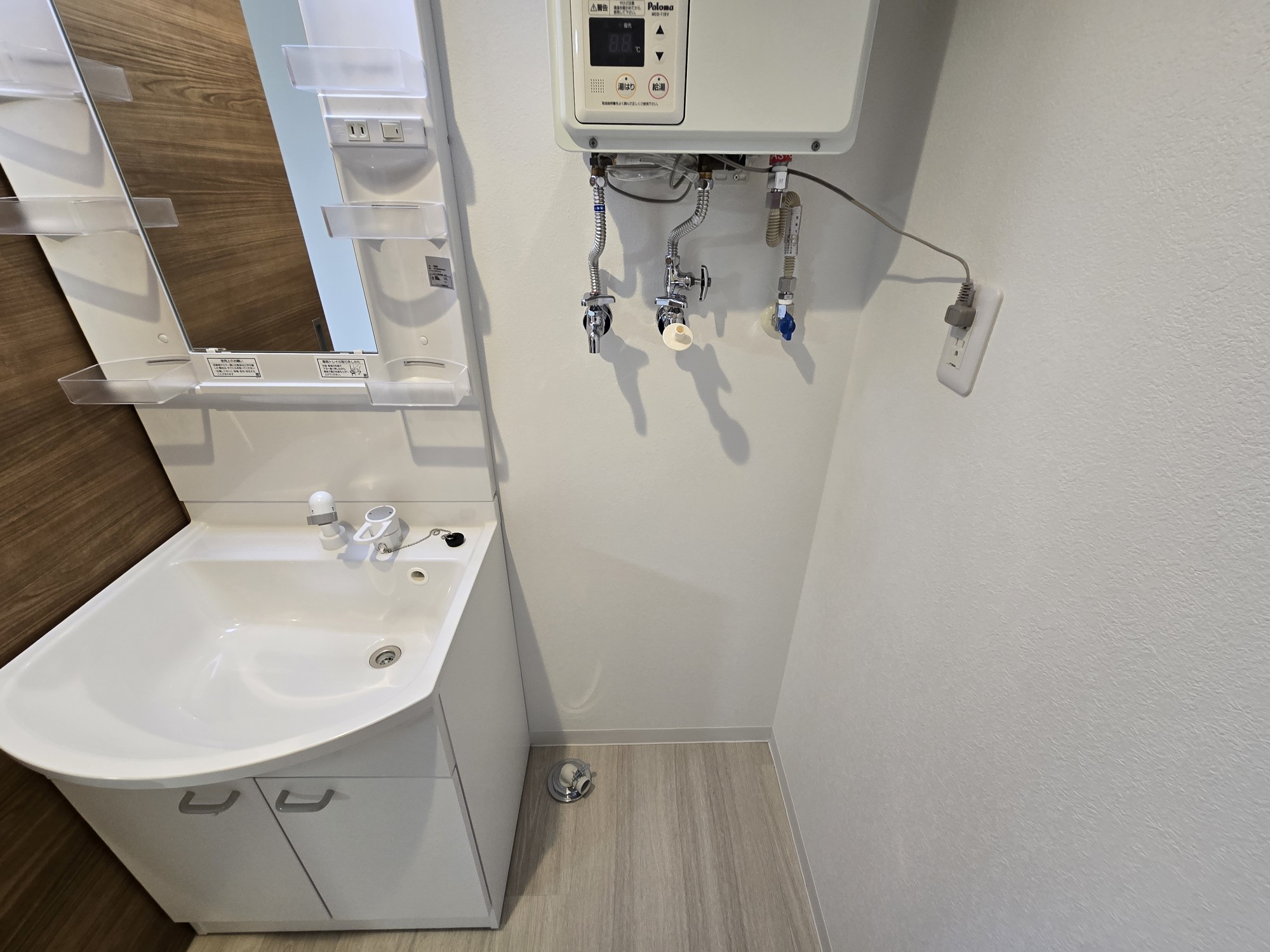 洗面設備