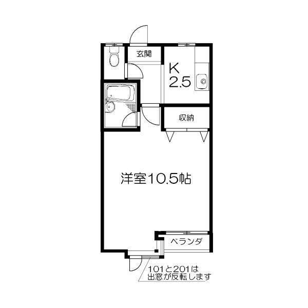 メルヴェイユ城下の間取り