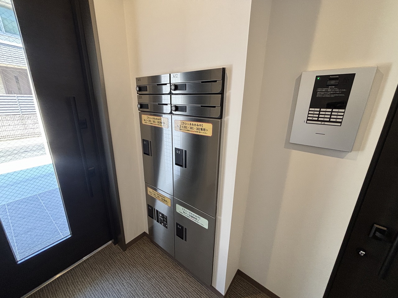 建物エントランス