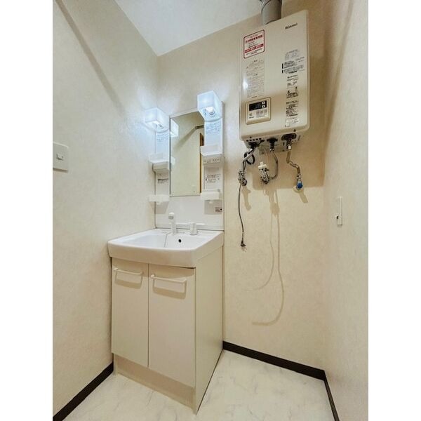 洗面設備