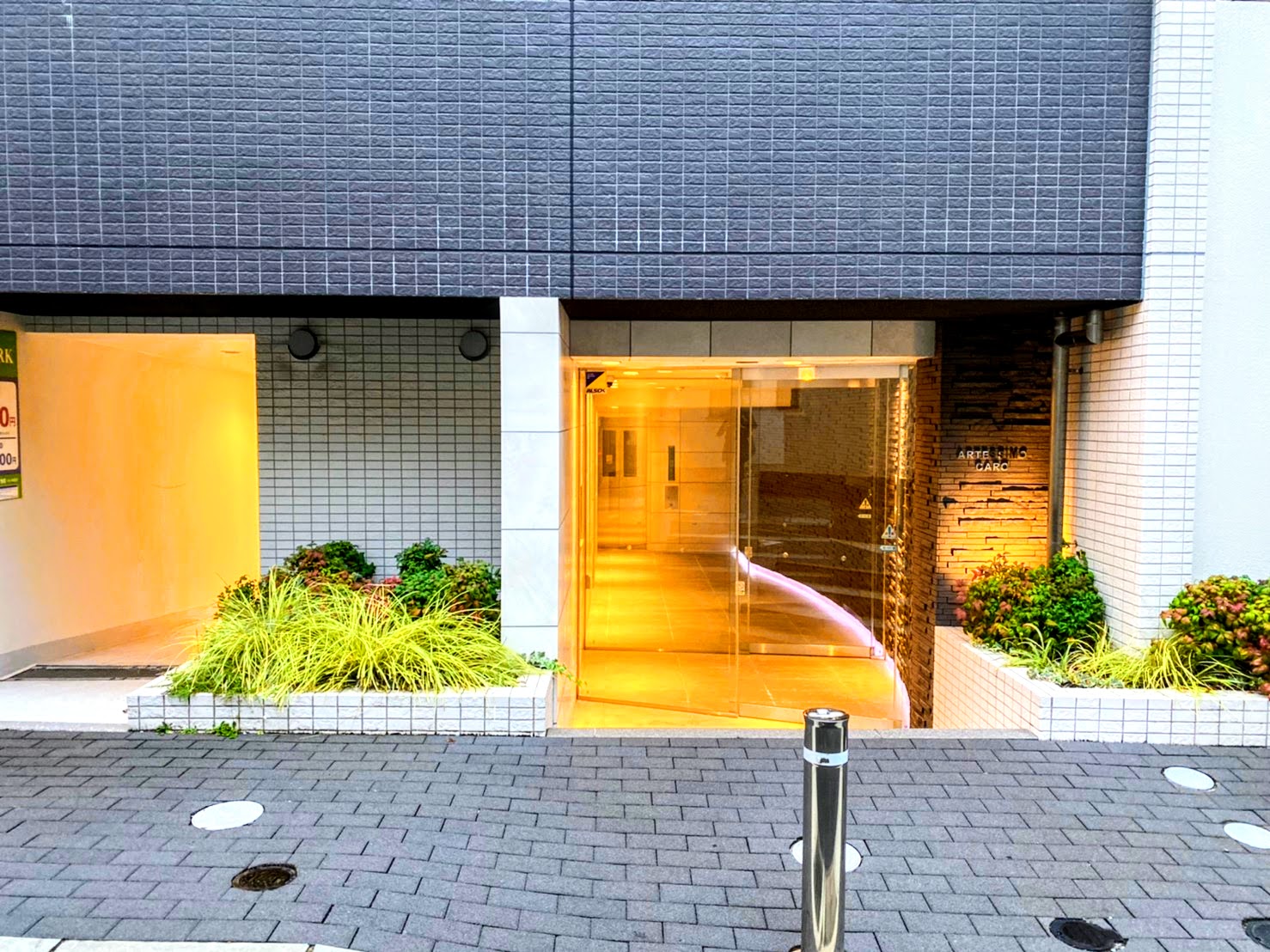 建物エントランス