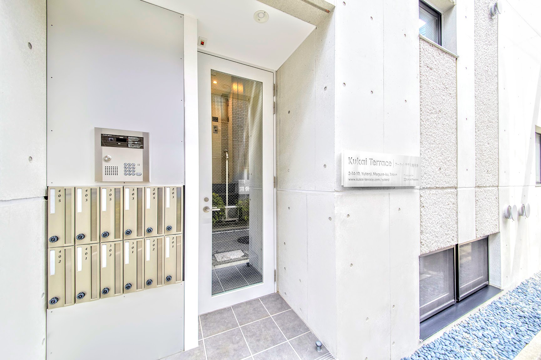 建物エントランス