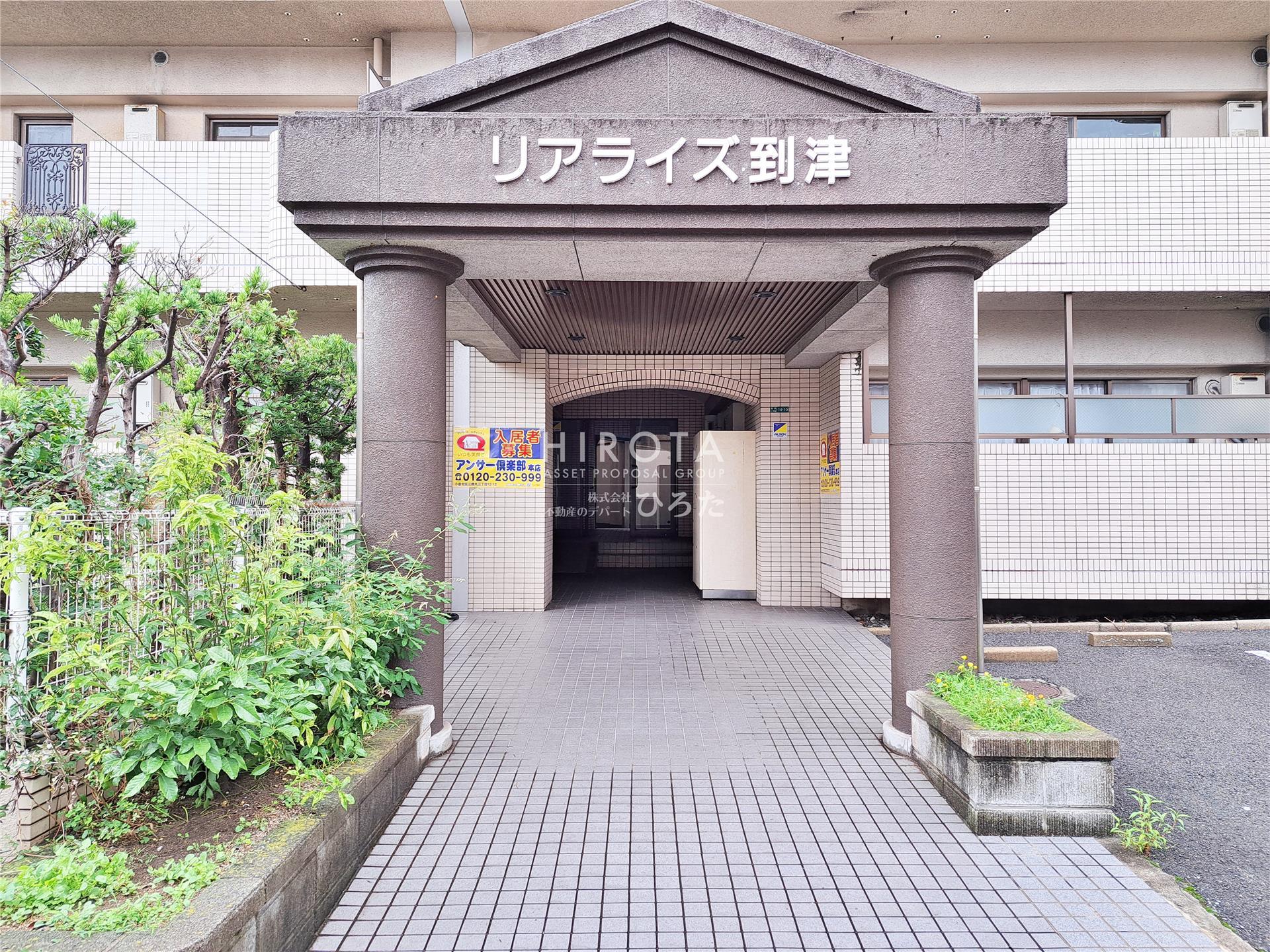 建物エントランス