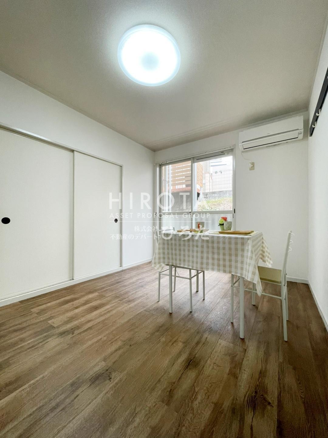 居室・リビング