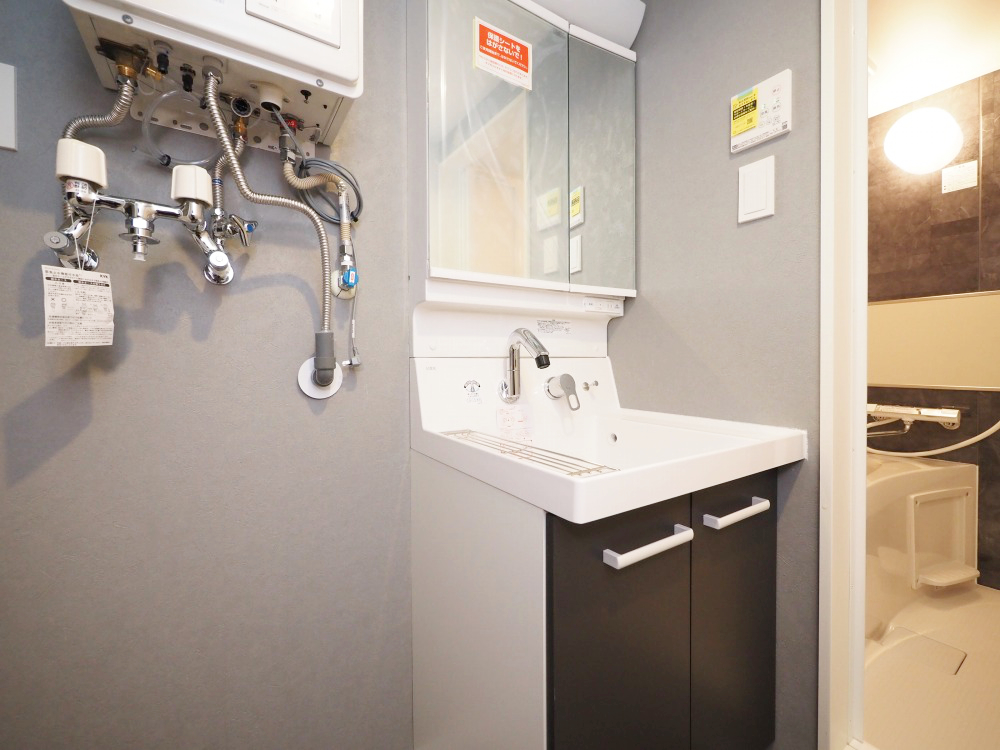 洗面設備