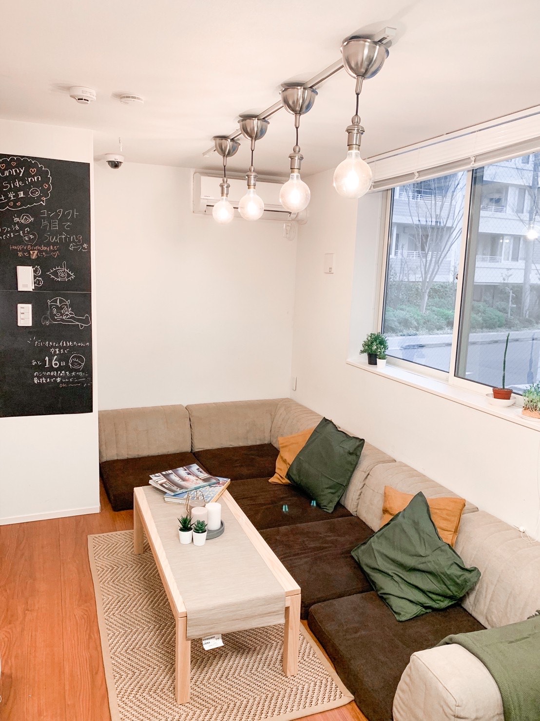 居室・リビング