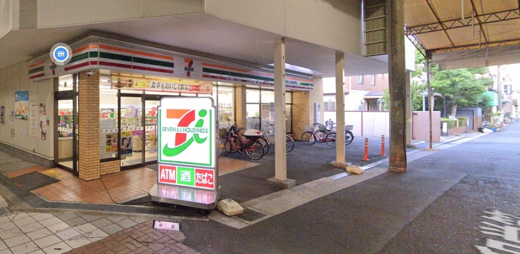 周辺