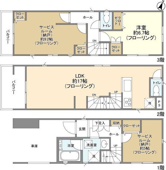 サムネイルイメージ