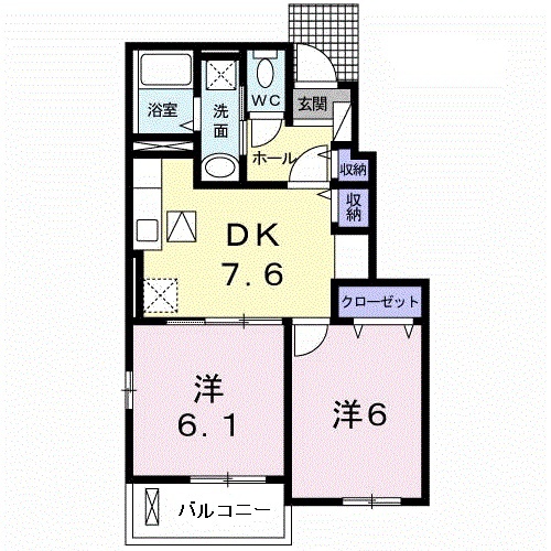 アルバグランデBの間取り