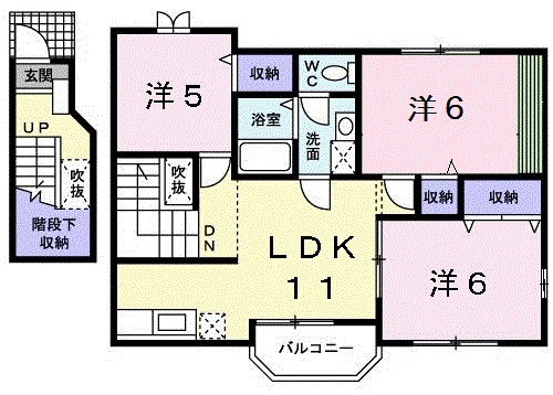 ニュー久保Uの間取り