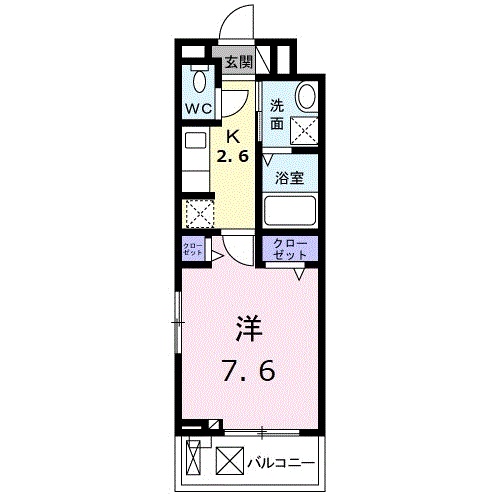 レイルヤード中山2の間取り