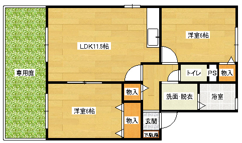 セジュール川本の間取り