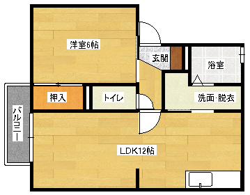 セジュール梅林の間取り