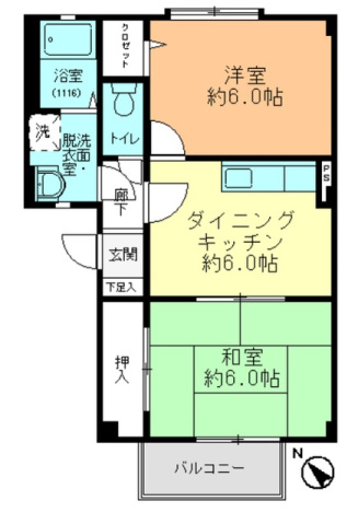 フォブール和田Bの間取り