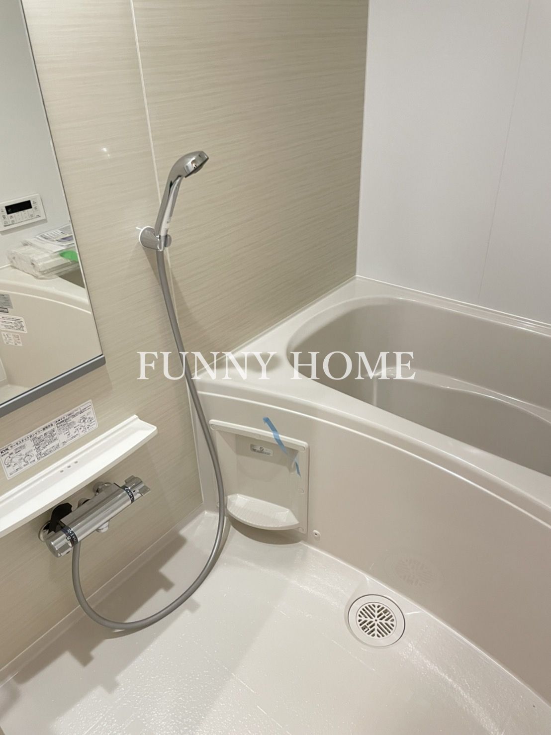 シャワールーム