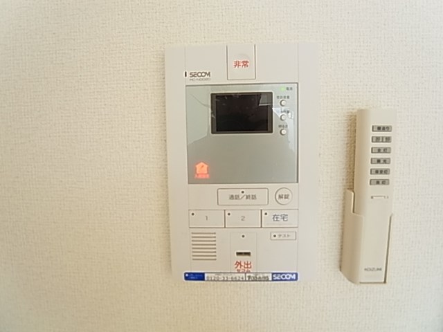 セキュリティ