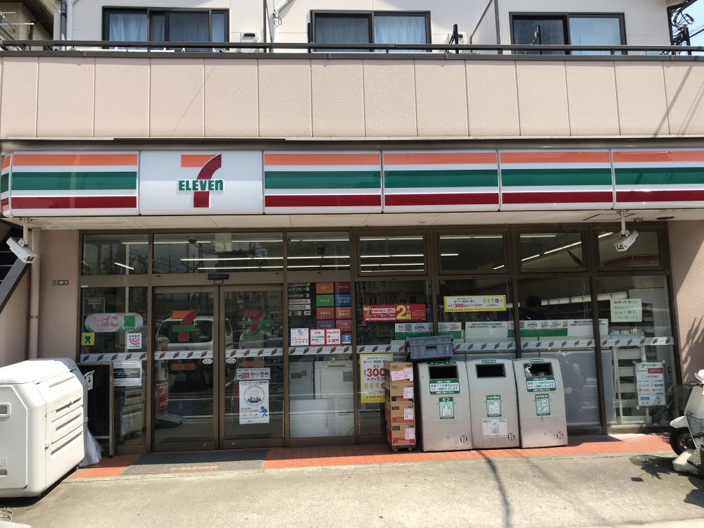 カナリー 世田谷区松原2丁目 4階建 1981年築 1r 3階 東京都 世田谷区 明大前駅 の賃貸物件情報