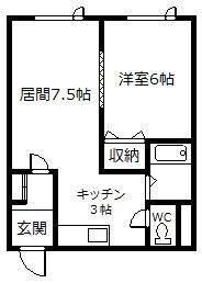 コーポ華みずきの間取り