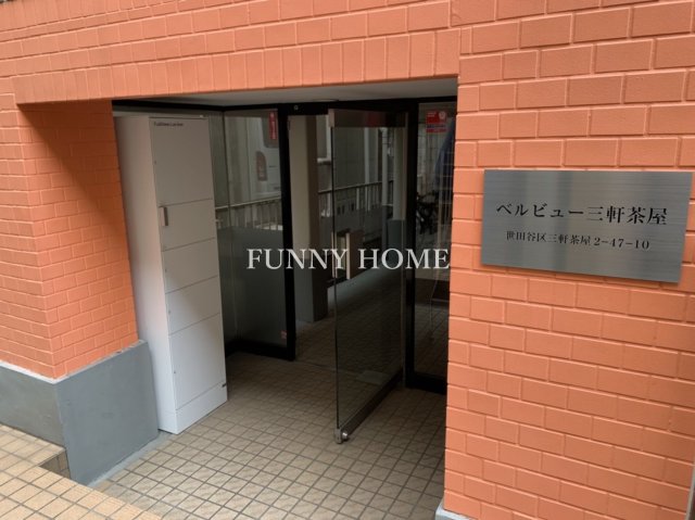 建物エントランス