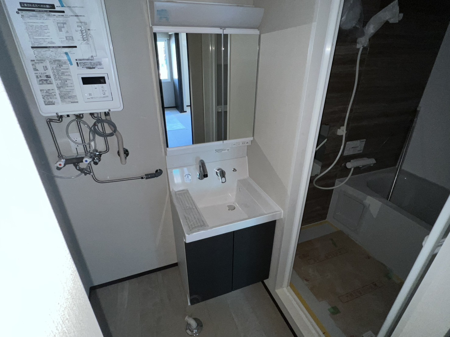 洗面設備