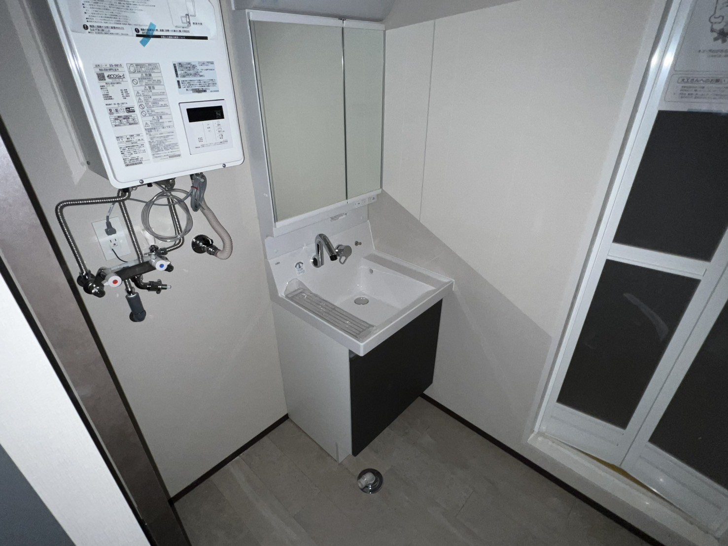 洗面設備