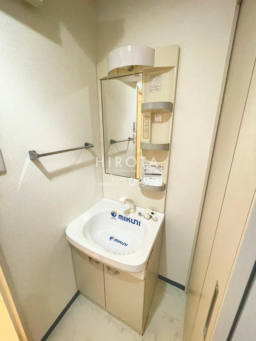 洗面設備