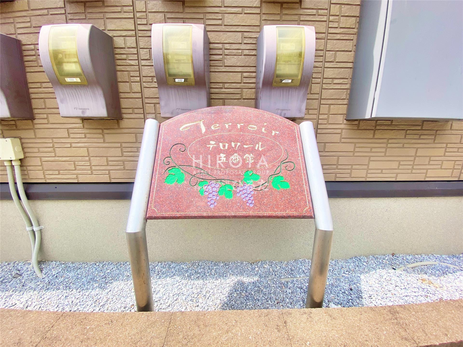 建物エントランス