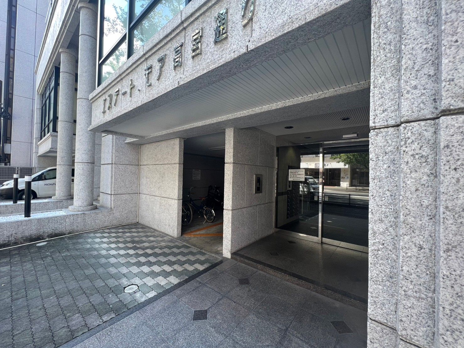 建物エントランス