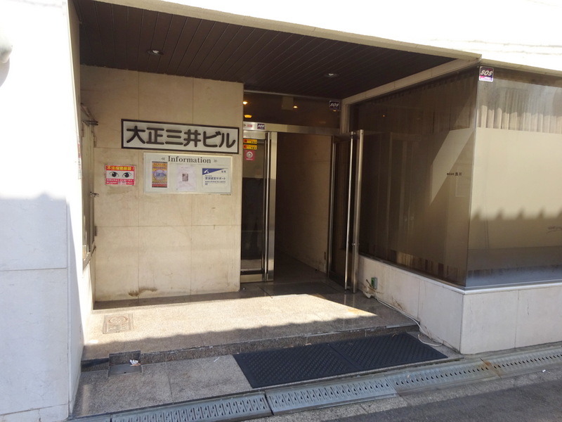 建物エントランス