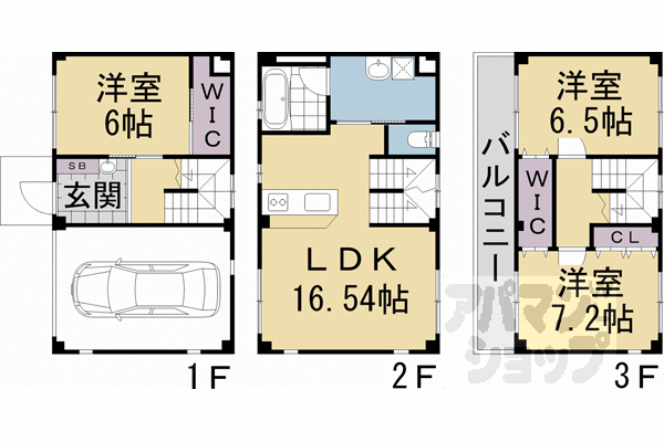 サムネイルイメージ