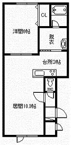 メゾンドユウキ2の間取り