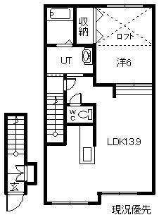 KBの間取り