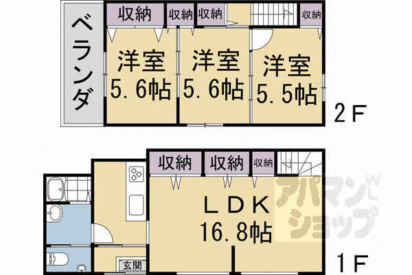 サムネイルイメージ