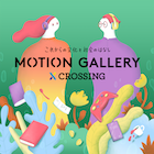 MOTION GALLERY CROSSING（モーションギャラリークロッシング）