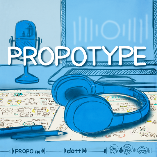 PROPOTYPE - プロポタイプ by dott