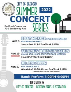 Summer Concert Series