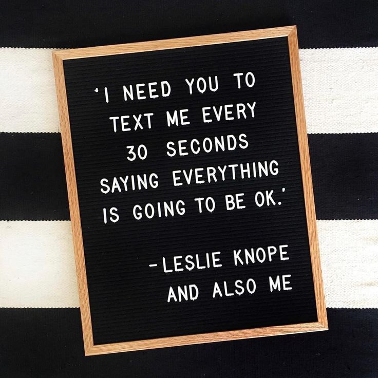 Text Me Leslie Knope