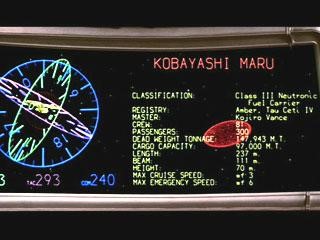 Kobayashi Maru